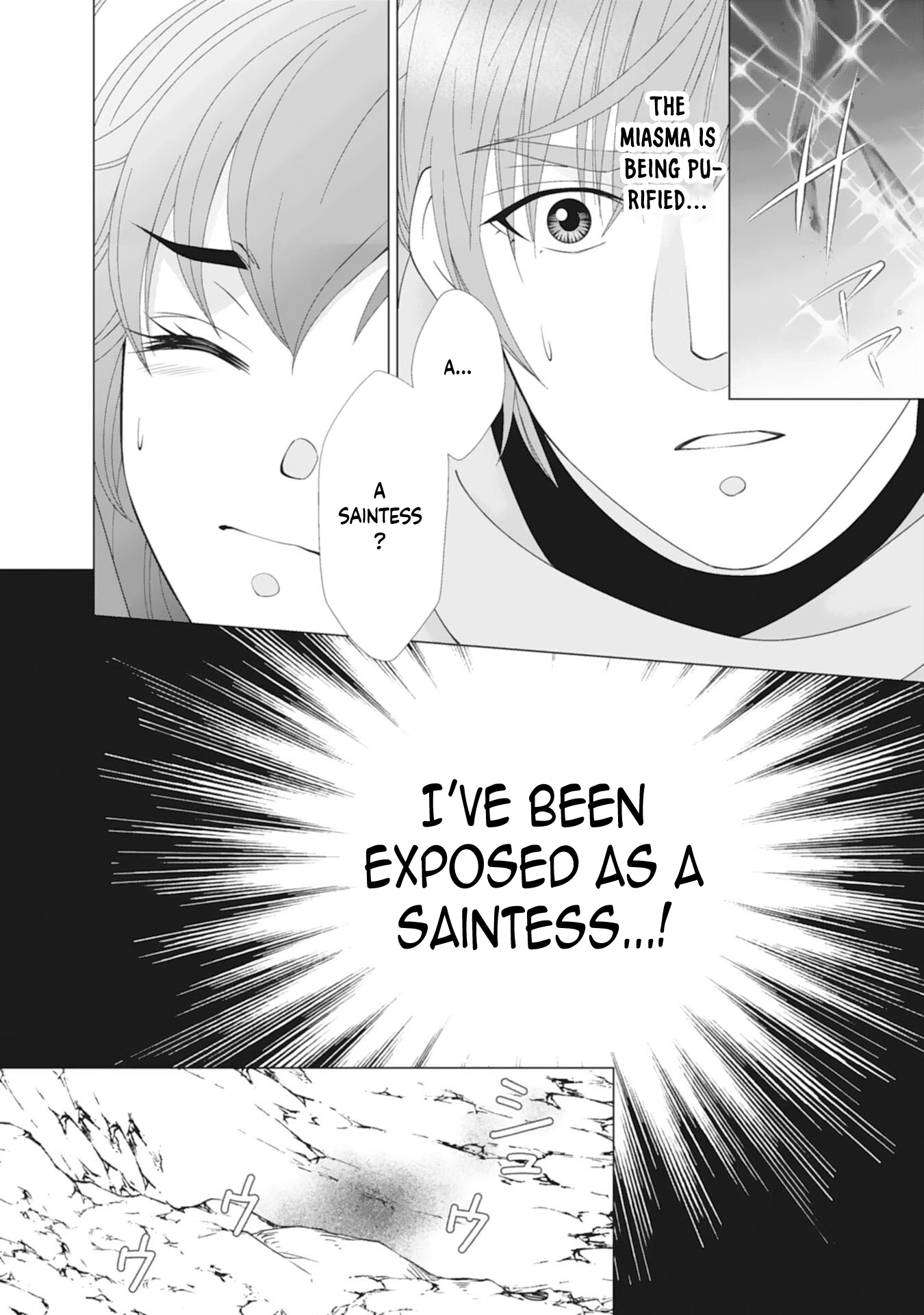 I'll Take You Up on That — The Saintess's Second Chance at Happiness. Chapter 10 page 2