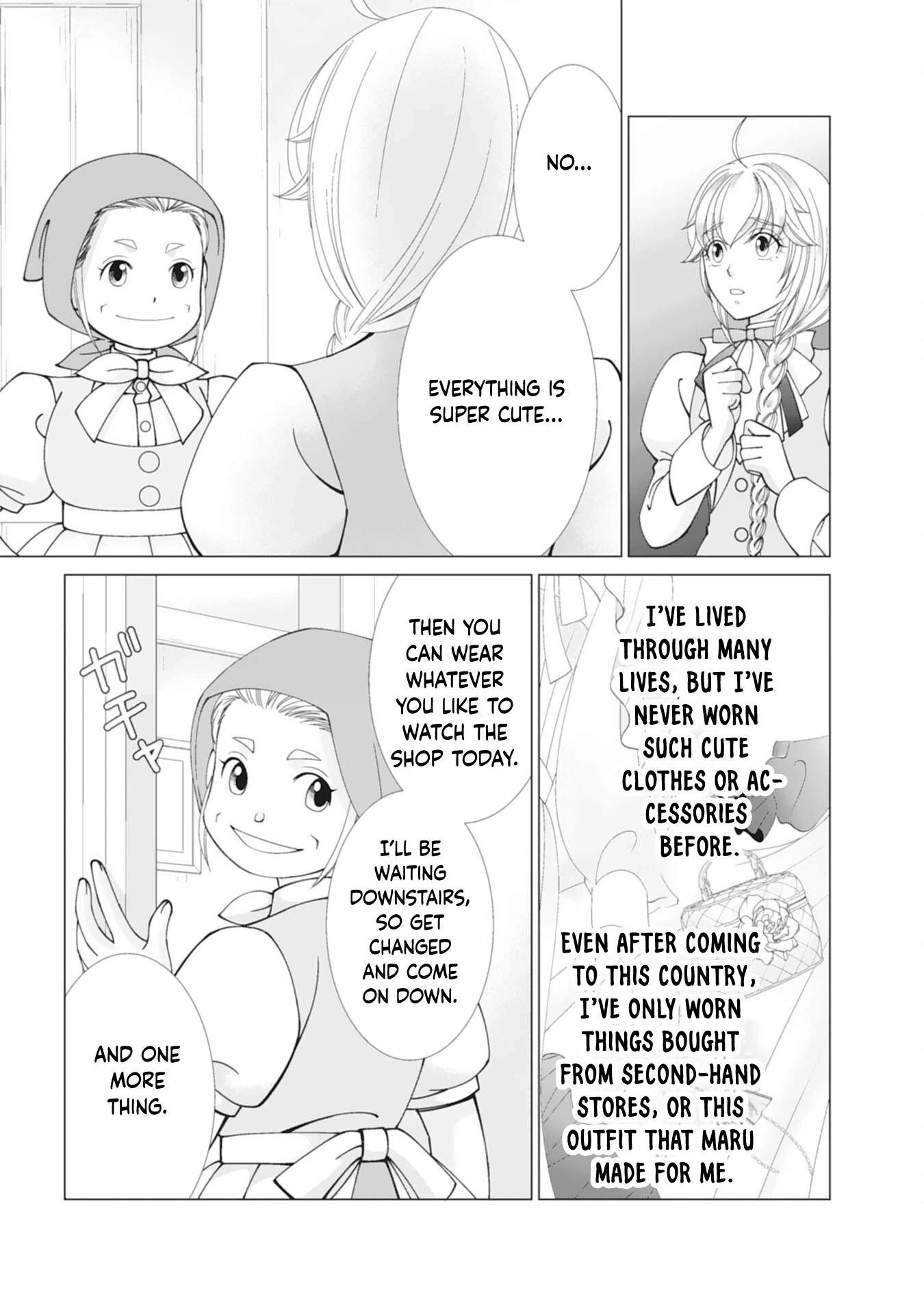 I'll Take You Up on That — The Saintess's Second Chance at Happiness. Chapter 10 page 17
