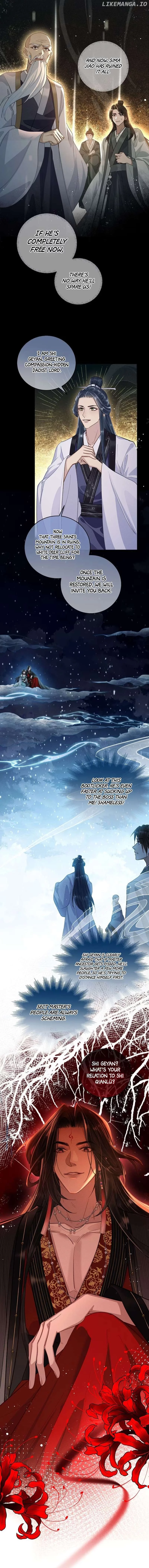 Offering Salted Fish To Master Chapter 13 page 6