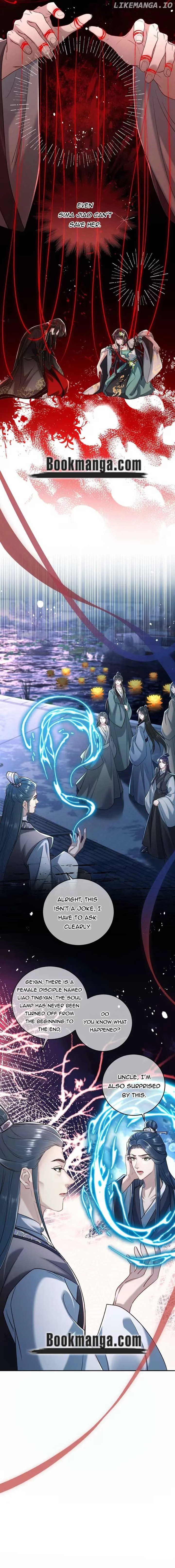 Offering Salted Fish To Master Chapter 14 page 2