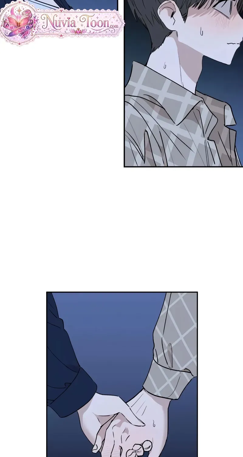 Aching - Manhwa Chapter 12 page 5