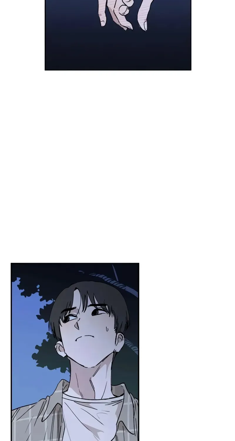 Aching - Manhwa Chapter 12 page 6