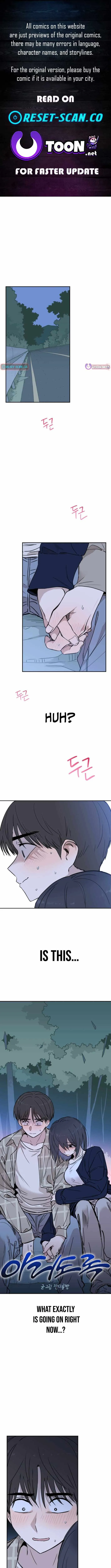Aching - Manhwa Chapter 13 page 1