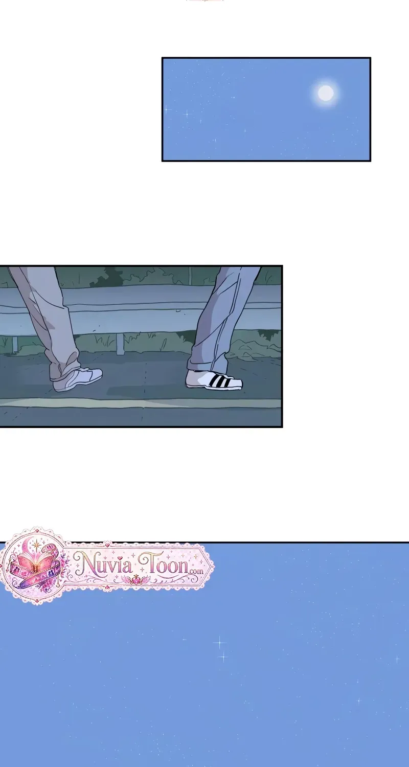 Aching - Manhwa Chapter 12 page 2