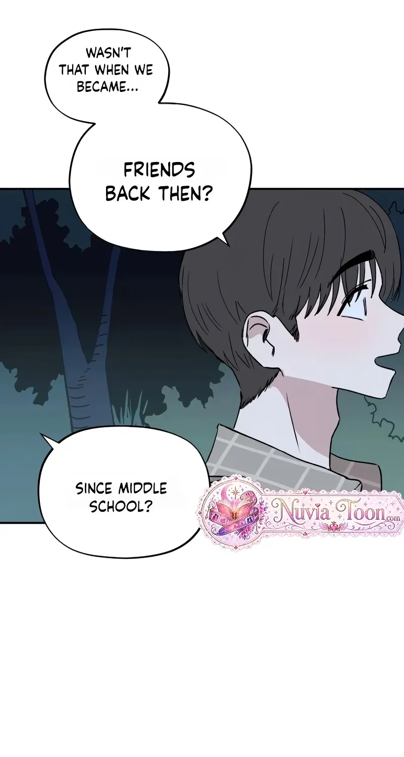 Aching - Manhwa Chapter 12 page 12