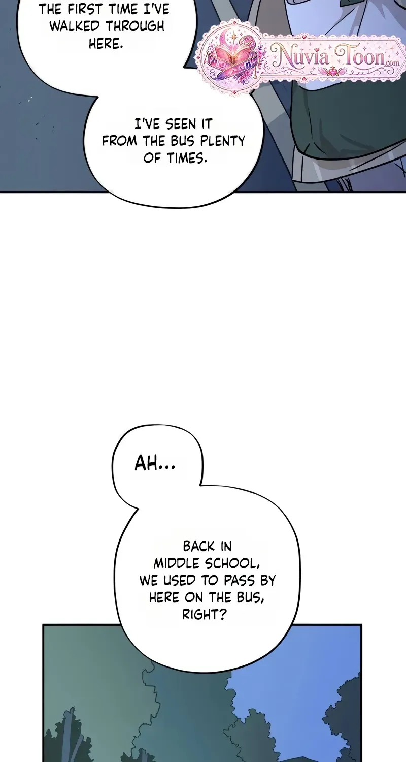 Aching - Manhwa Chapter 12 page 10