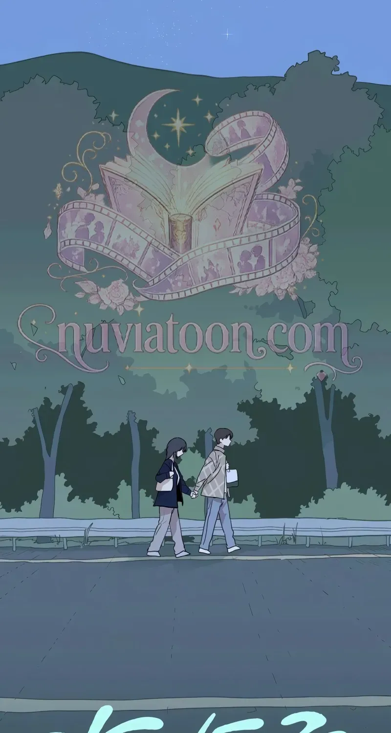 Aching - Manhwa Chapter 12 page 3