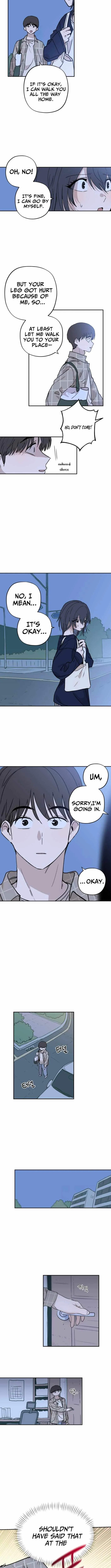 Aching - Manhwa Chapter 13 page 8