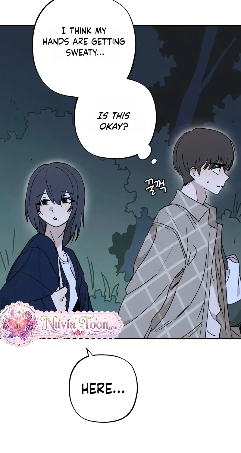 Aching - Manhwa Chapter 12 page 8