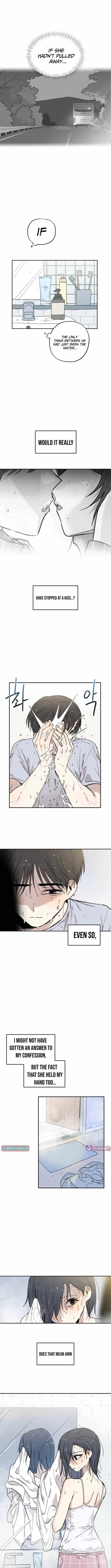 Aching - Manhwa Chapter 13 page 10