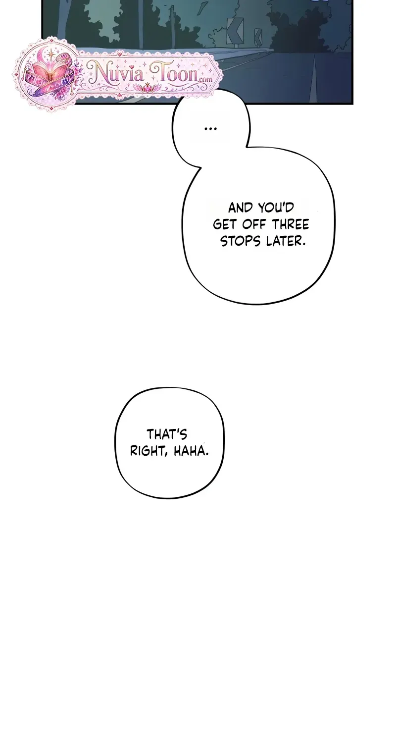 Aching - Manhwa Chapter 12 page 11