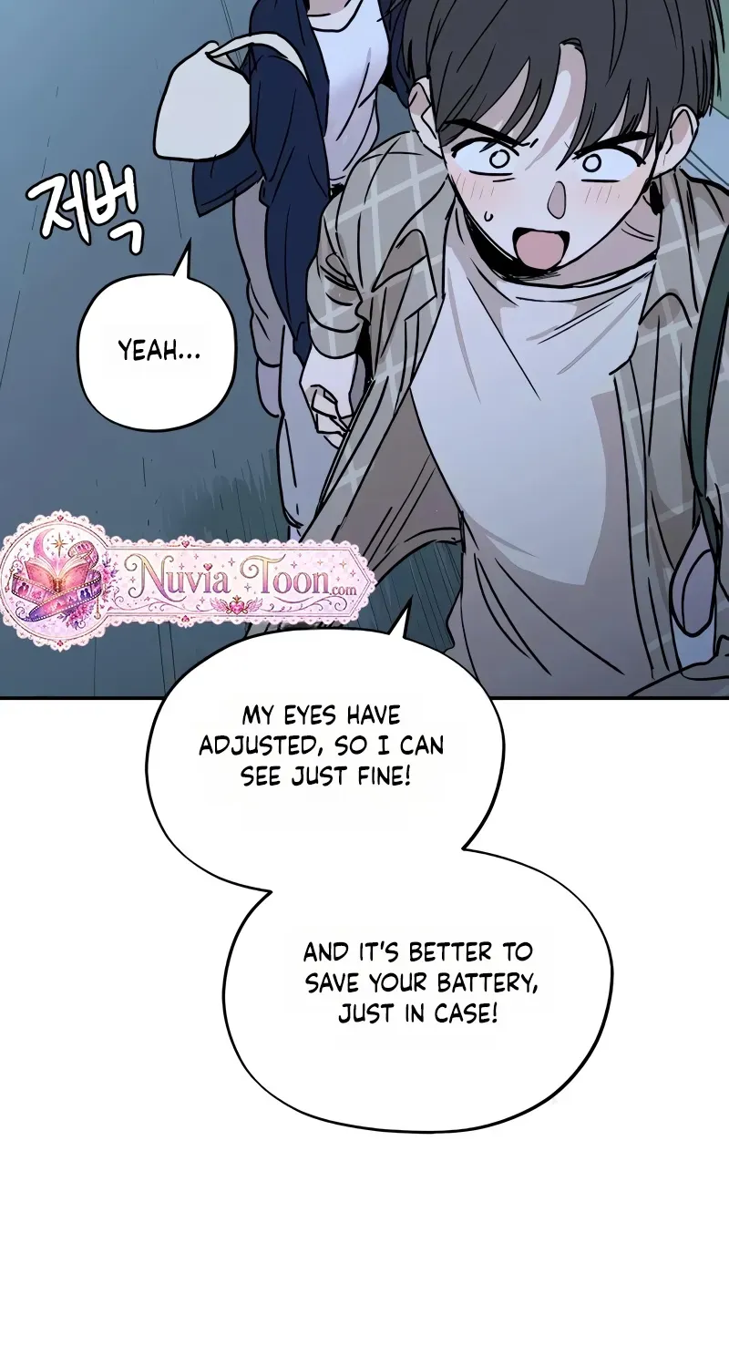 Aching - Manhwa Chapter 12 page 25