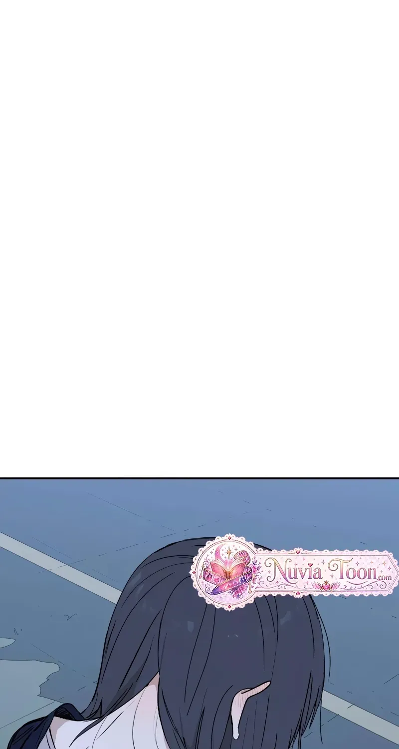 Aching - Manhwa Chapter 12 page 44