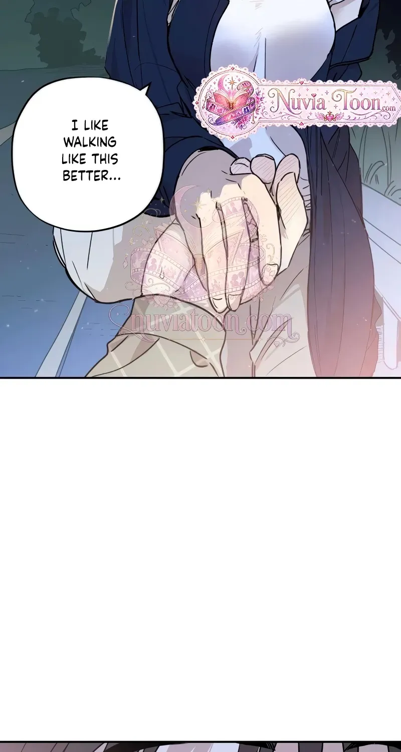 Aching - Manhwa Chapter 12 page 23