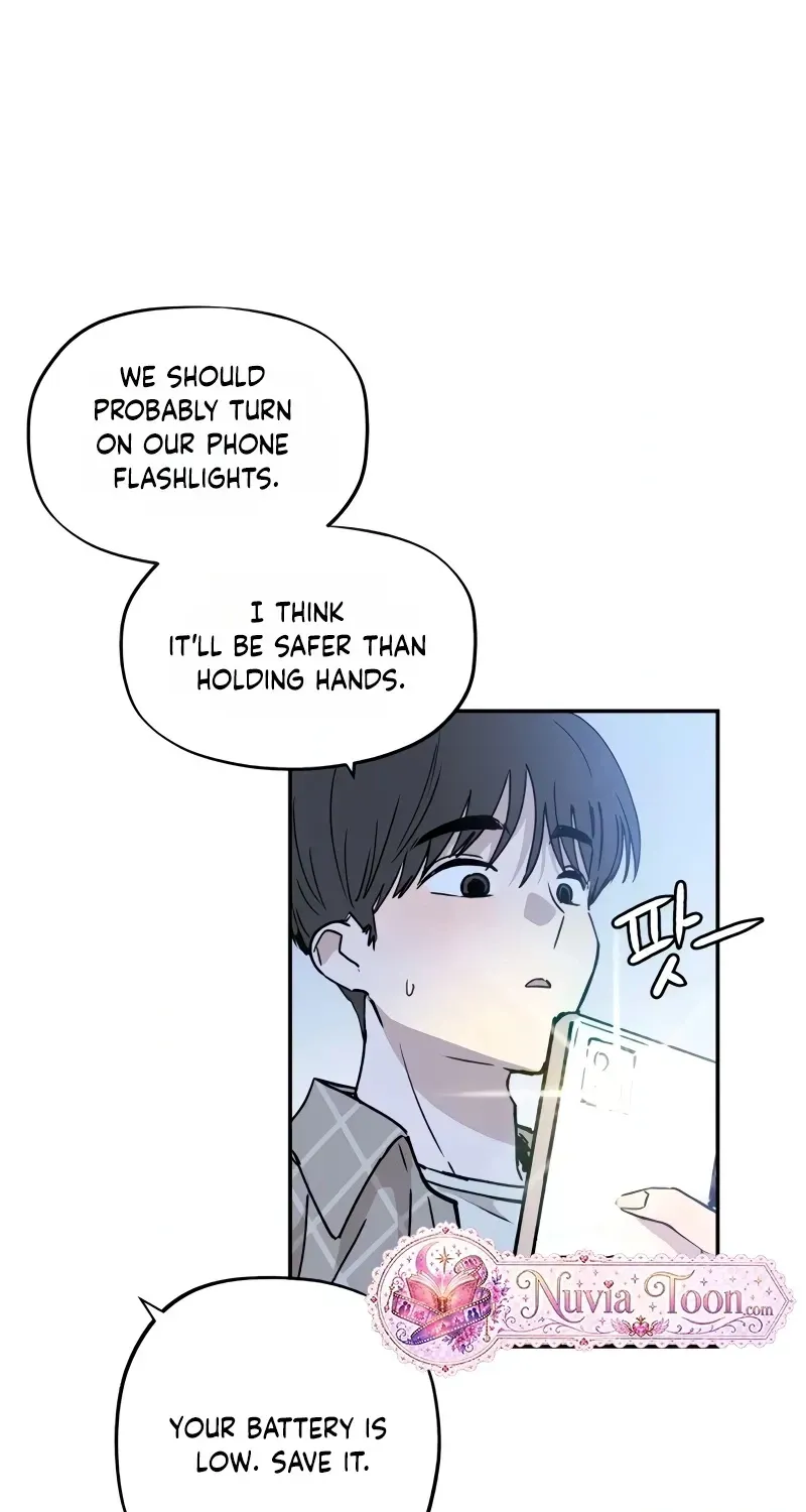 Aching - Manhwa Chapter 12 page 20