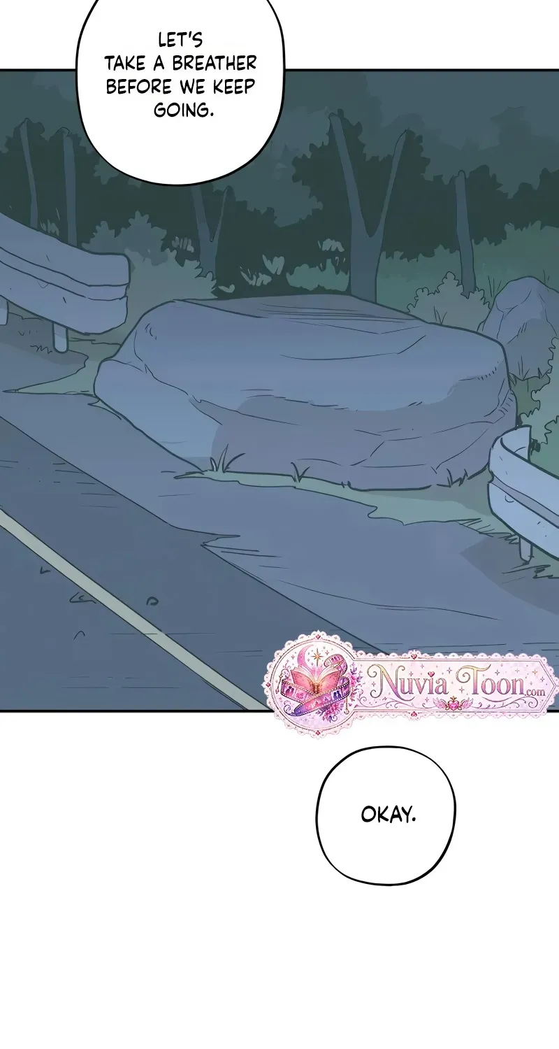 Aching - Manhwa Chapter 12 page 27