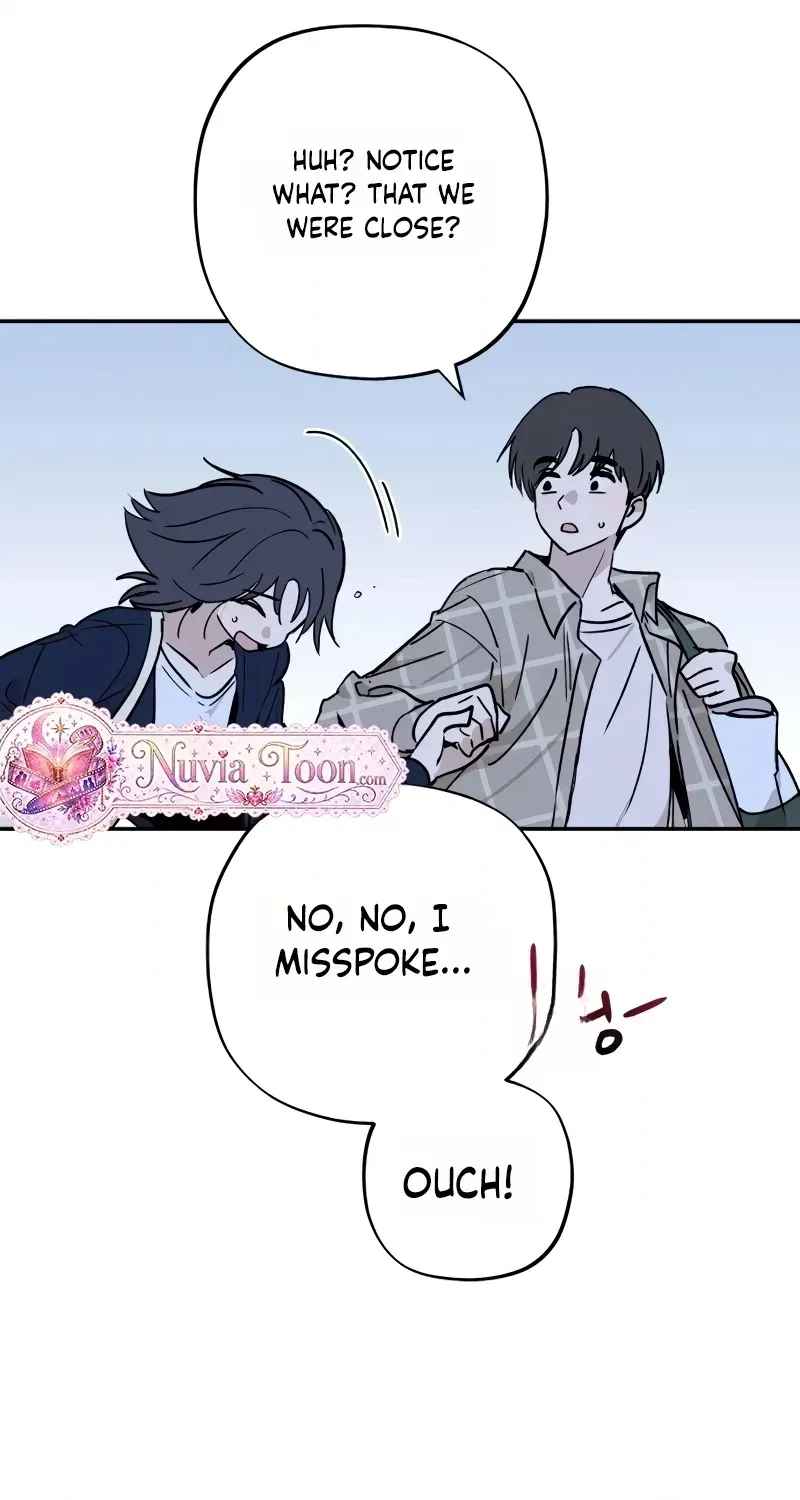 Aching - Manhwa Chapter 12 page 17