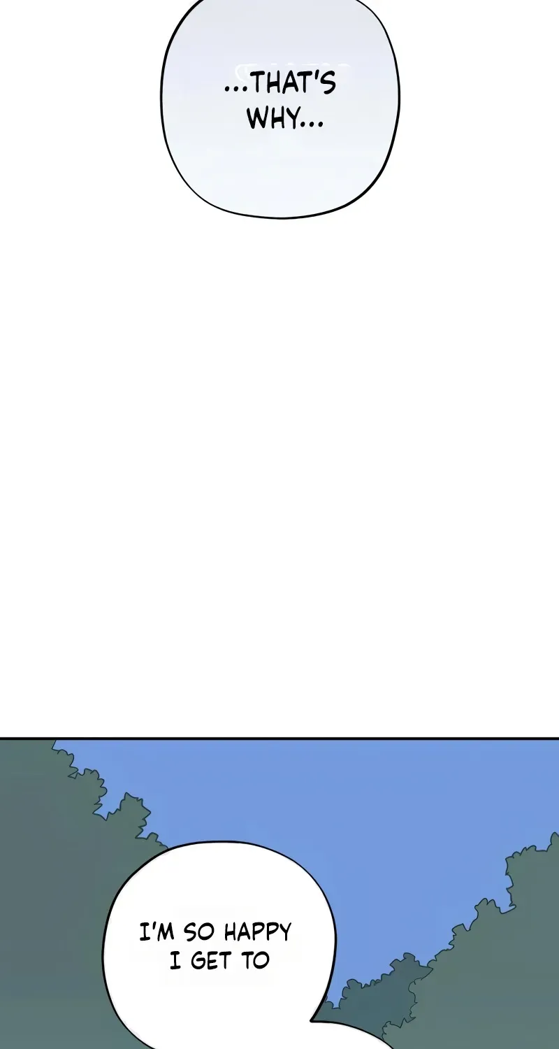 Aching - Manhwa Chapter 12 page 42