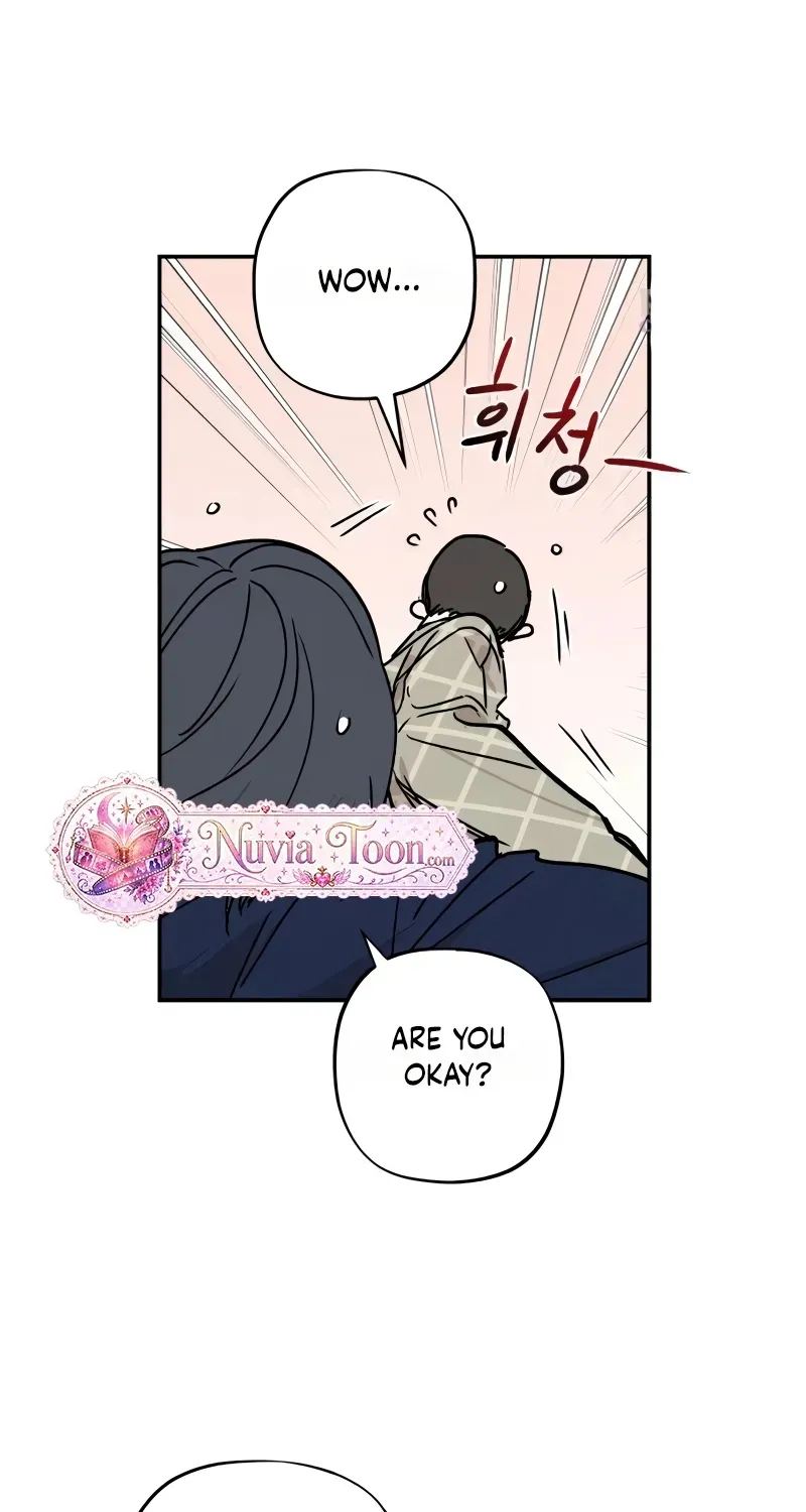 Aching - Manhwa Chapter 12 page 26