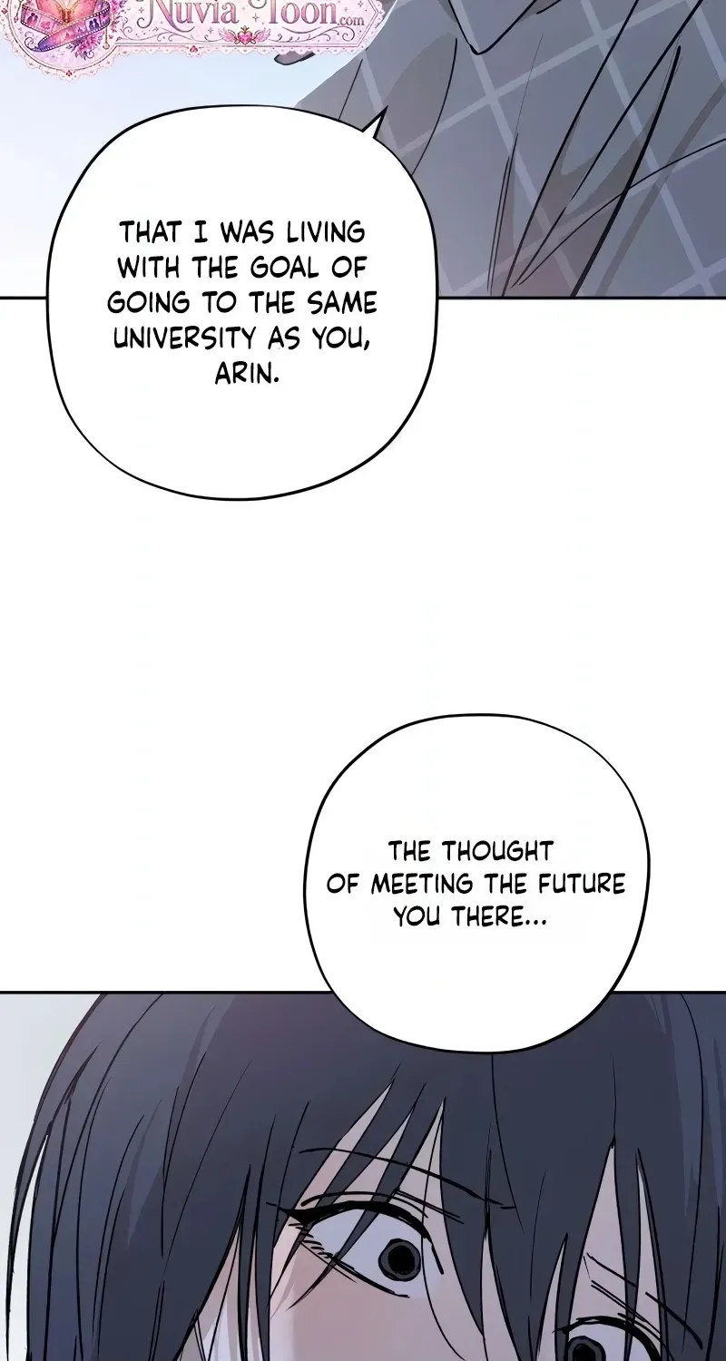 Aching - Manhwa Chapter 12 page 40