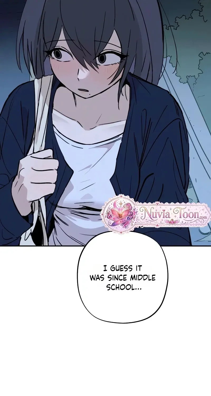 Aching - Manhwa Chapter 12 page 16