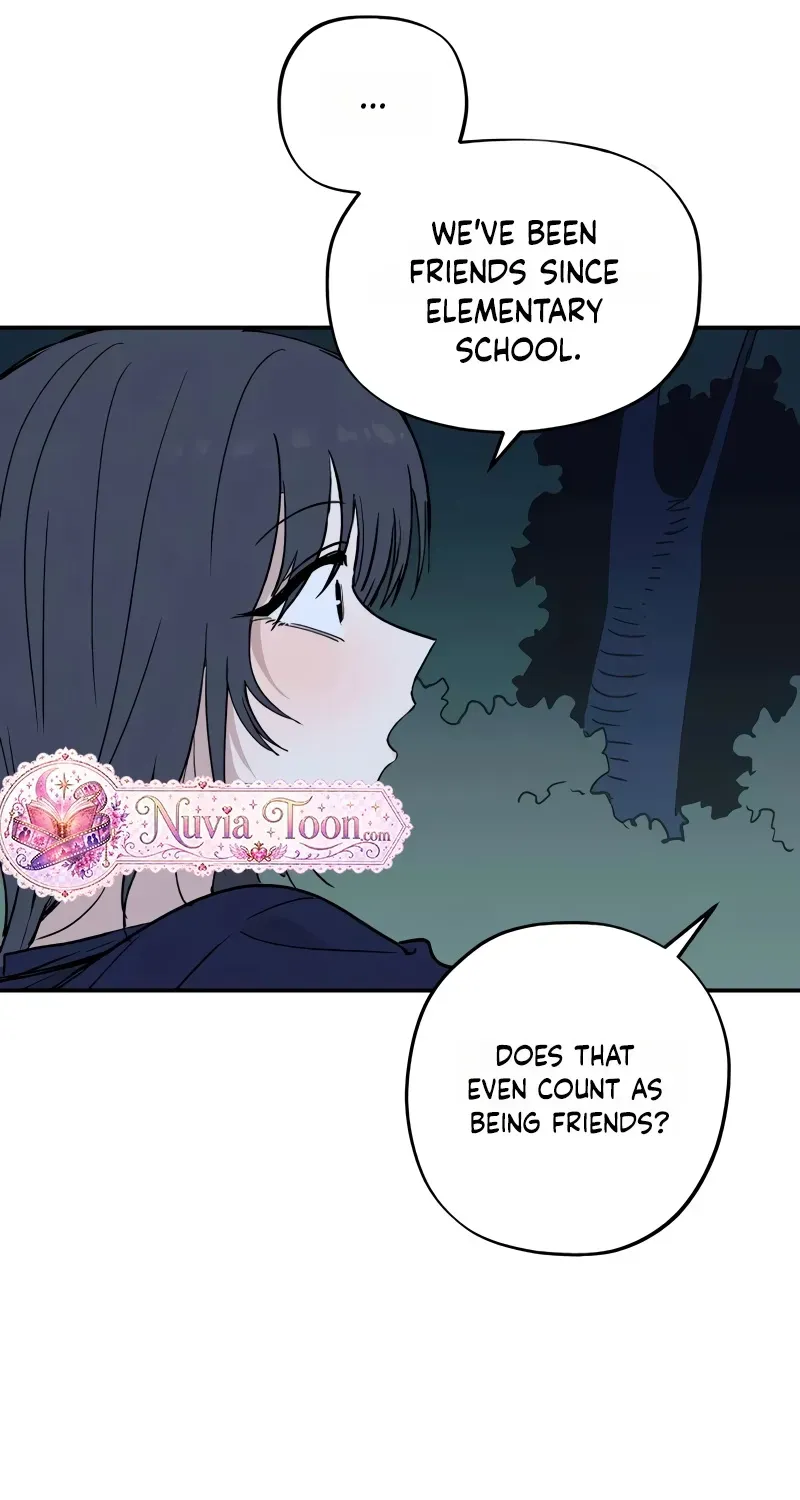 Aching - Manhwa Chapter 12 page 13