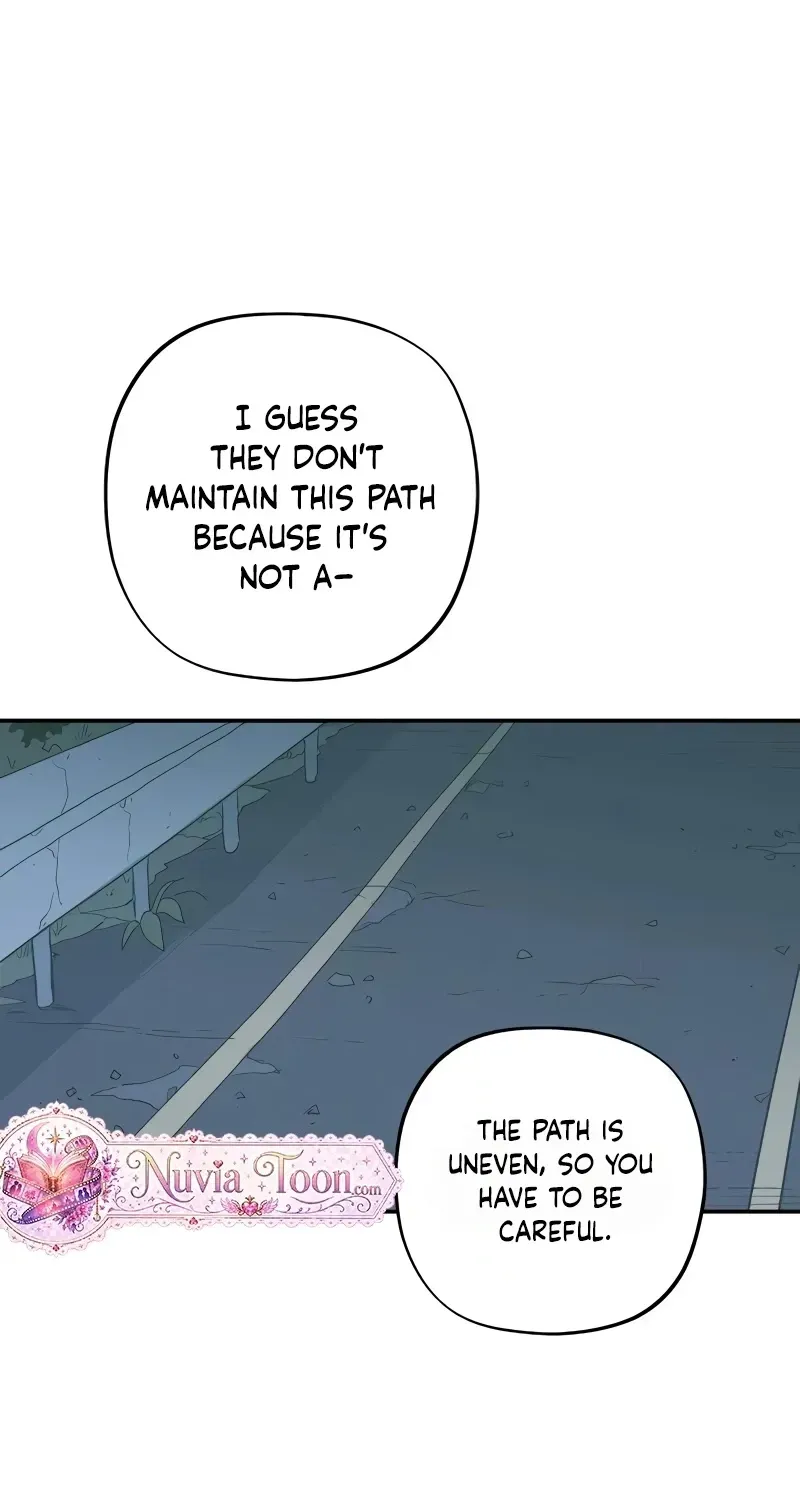 Aching - Manhwa Chapter 12 page 19