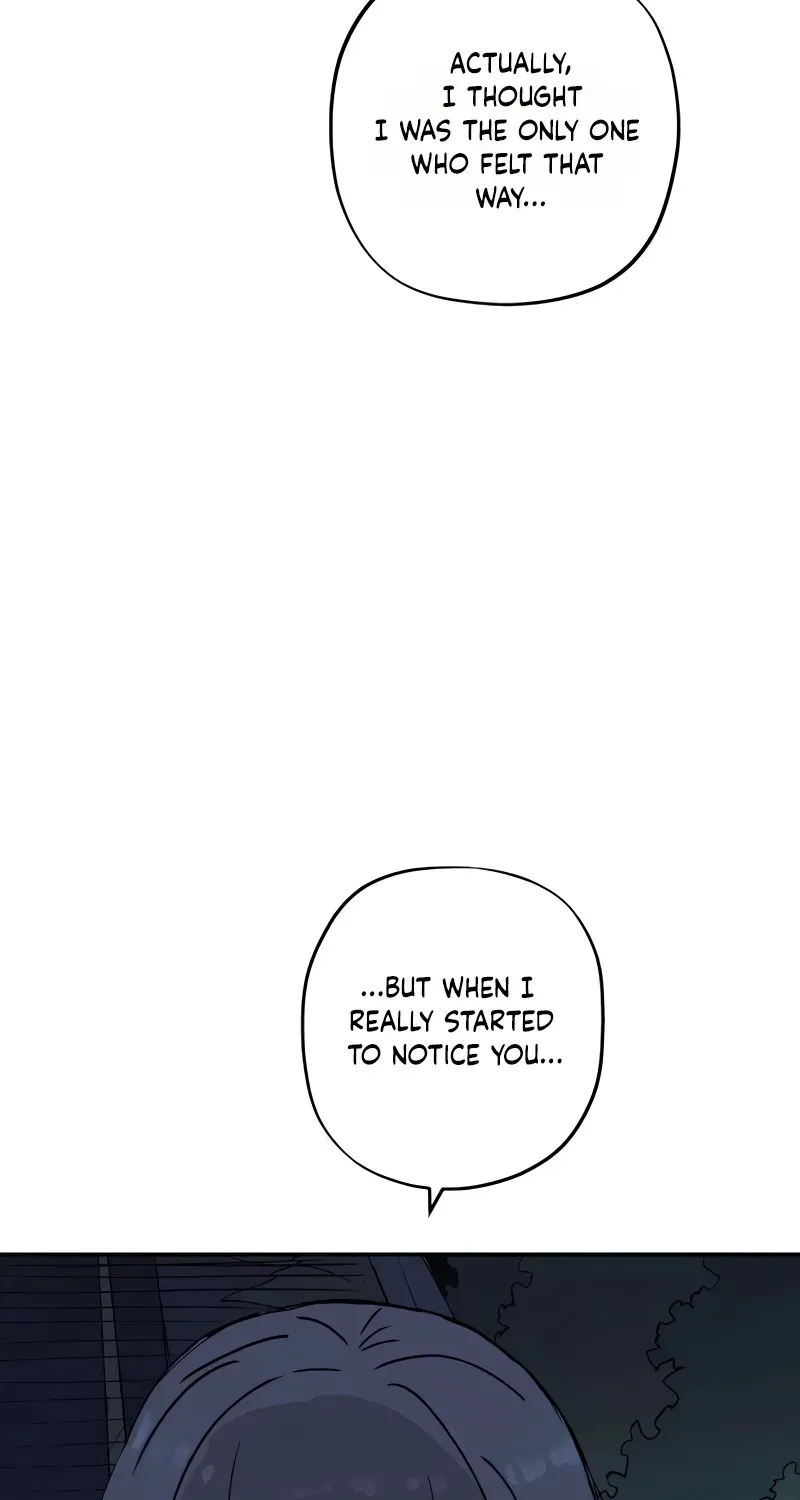 Aching - Manhwa Chapter 12 page 15