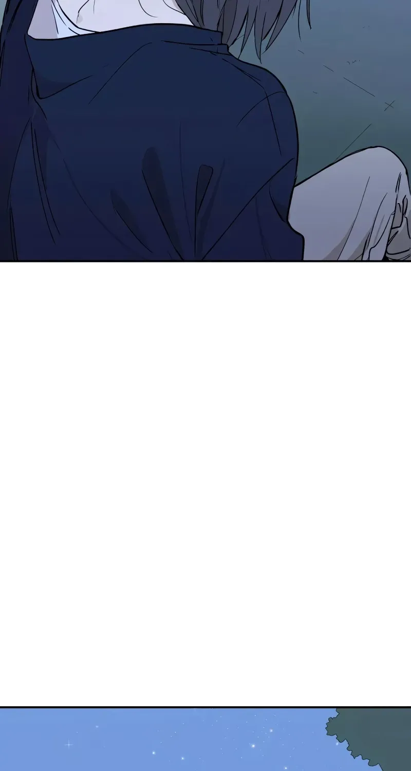 Aching - Manhwa Chapter 12 page 45