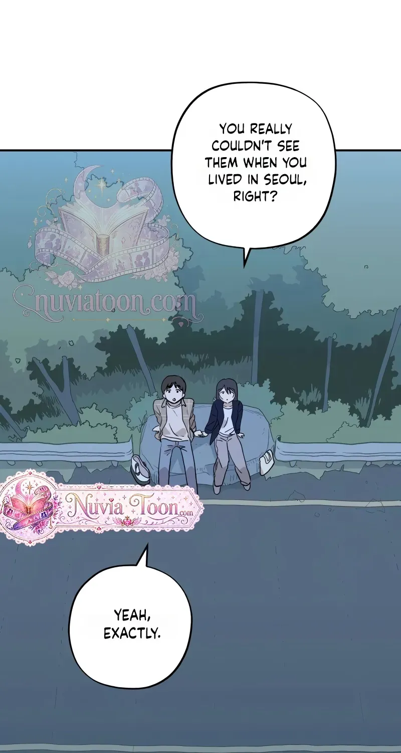 Aching - Manhwa Chapter 12 page 30