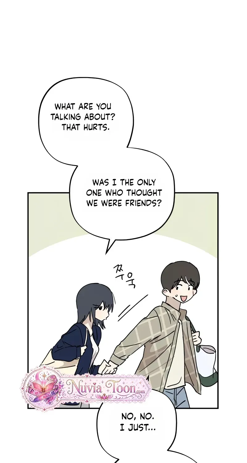 Aching - Manhwa Chapter 12 page 14