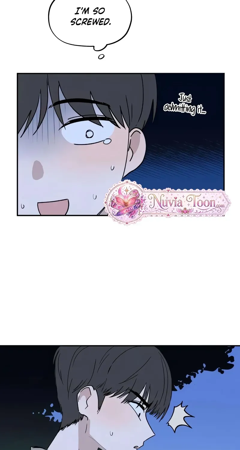 Aching - Manhwa Chapter 12 page 65