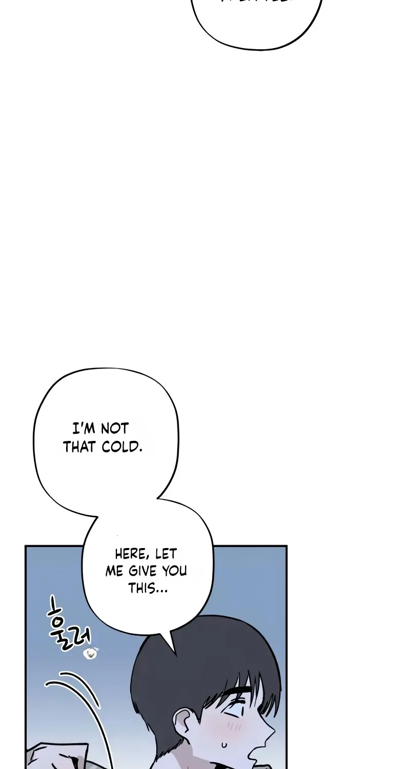 Aching - Manhwa Chapter 12 page 79