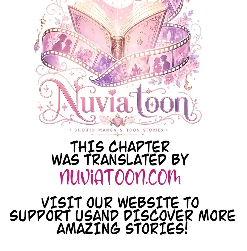 Aching - Manhwa Chapter 12 page 85