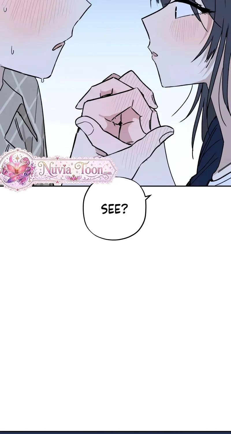 Aching - Manhwa Chapter 12 page 76