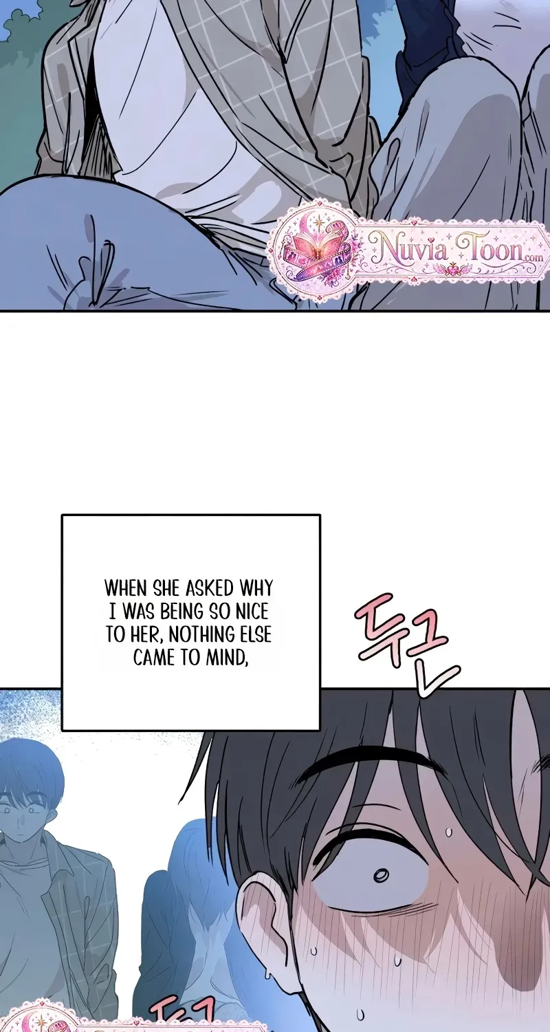 Aching - Manhwa Chapter 12 page 60