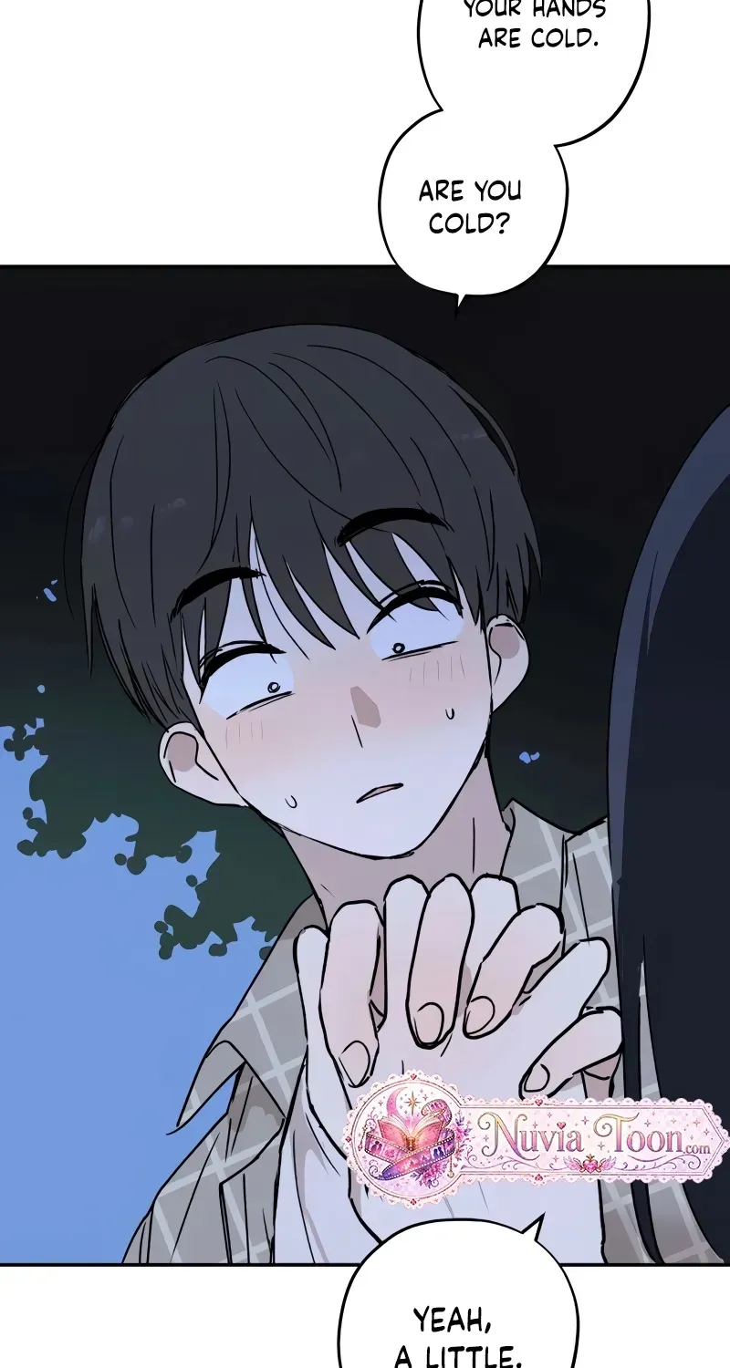 Aching - Manhwa Chapter 12 page 78