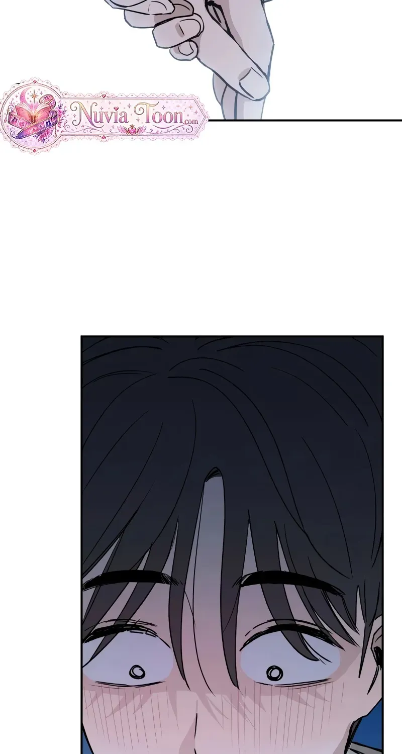 Aching - Manhwa Chapter 12 page 68
