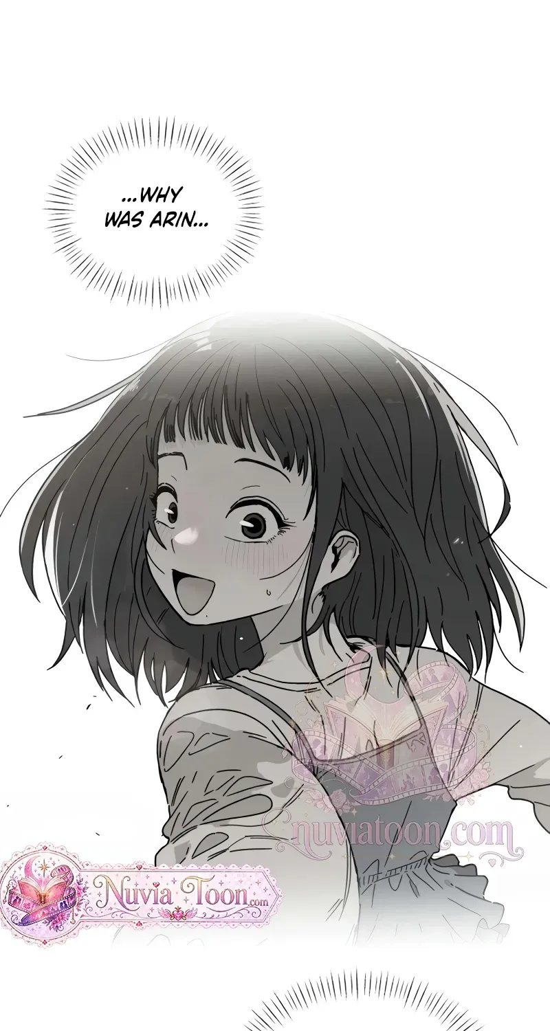 Aching - Manhwa Chapter 12 page 51