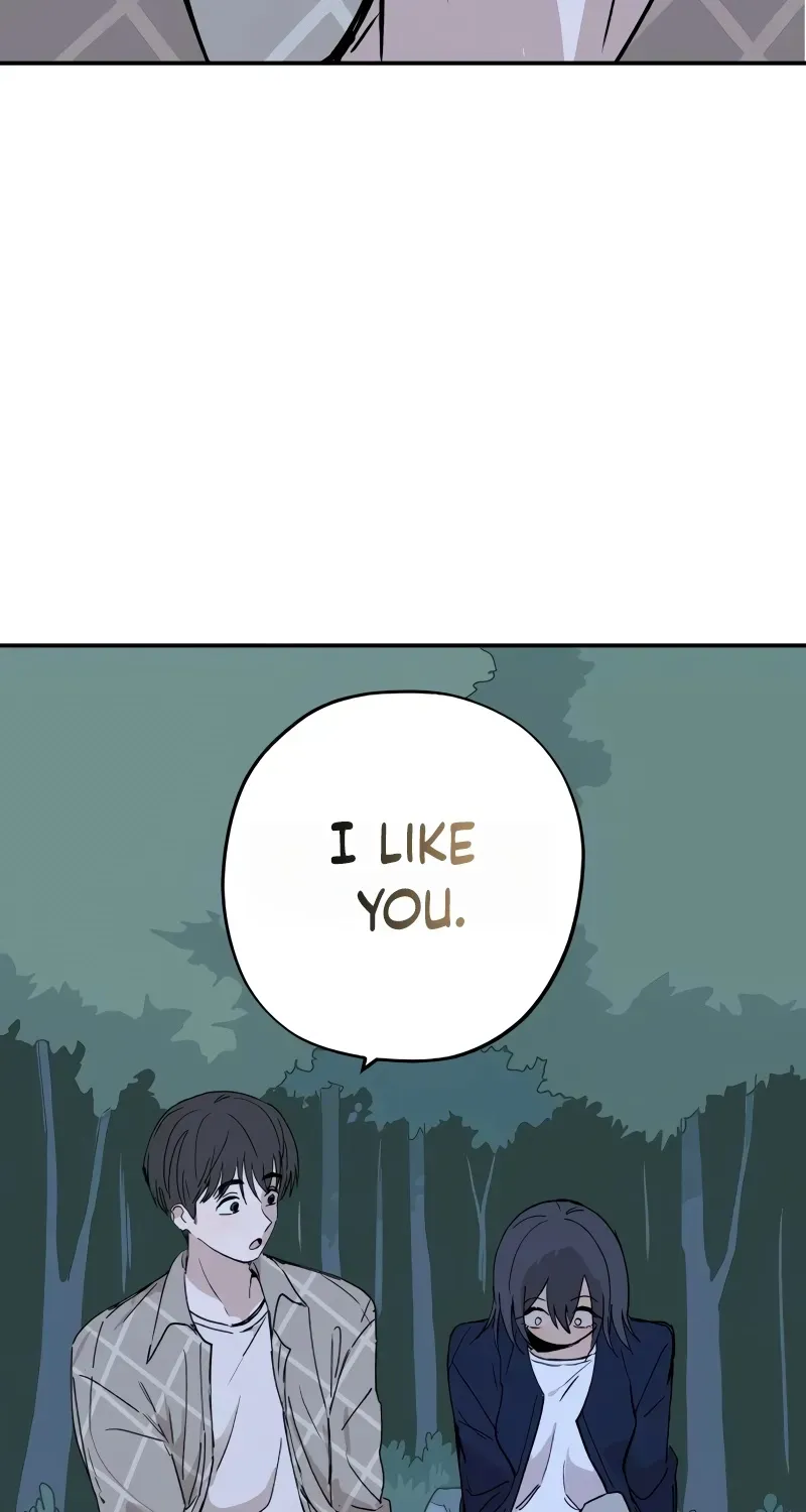 Aching - Manhwa Chapter 12 page 55