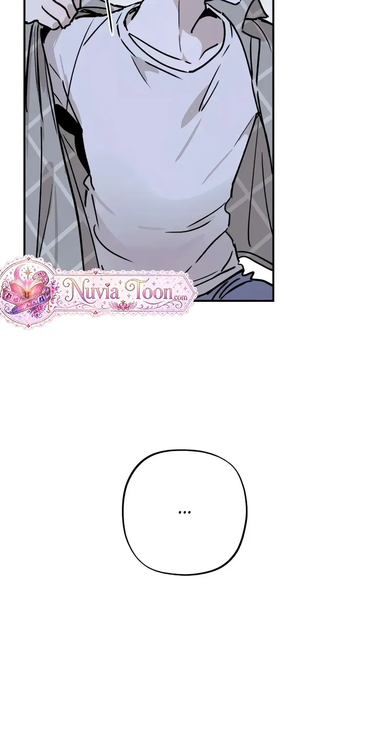 Aching - Manhwa Chapter 12 page 80