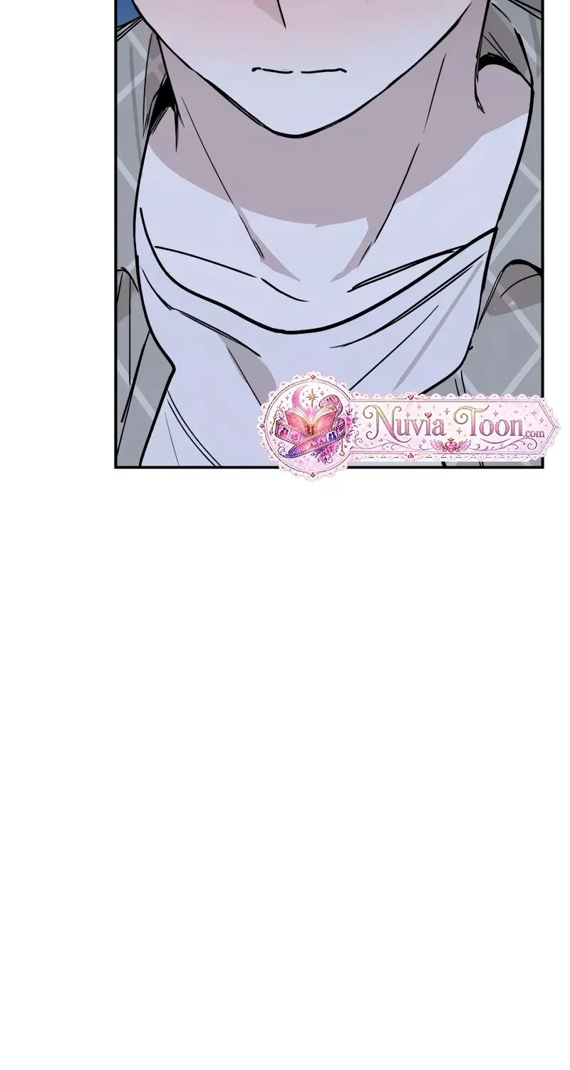 Aching - Manhwa Chapter 12 page 69