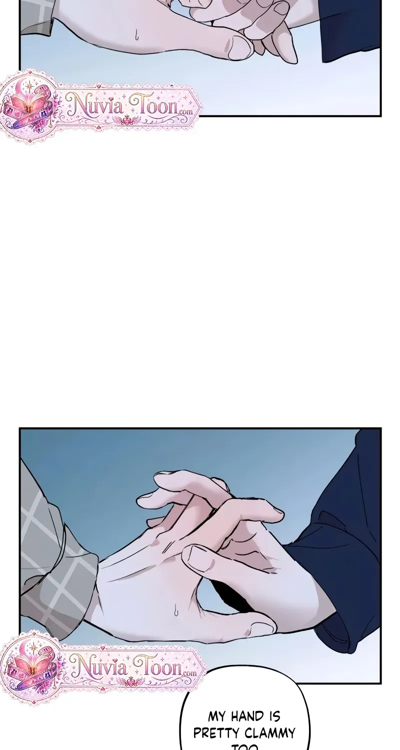 Aching - Manhwa Chapter 12 page 74