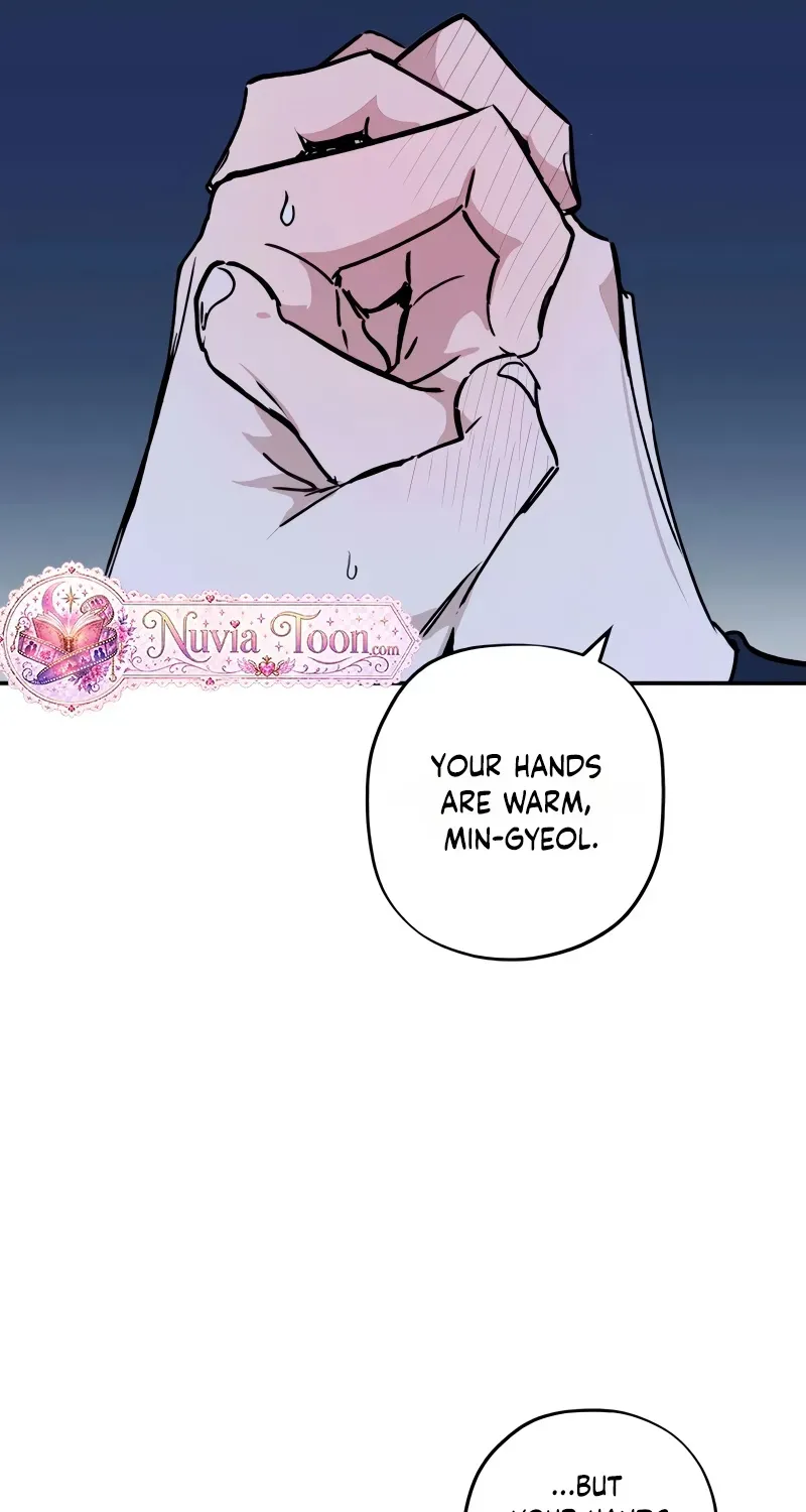 Aching - Manhwa Chapter 12 page 77