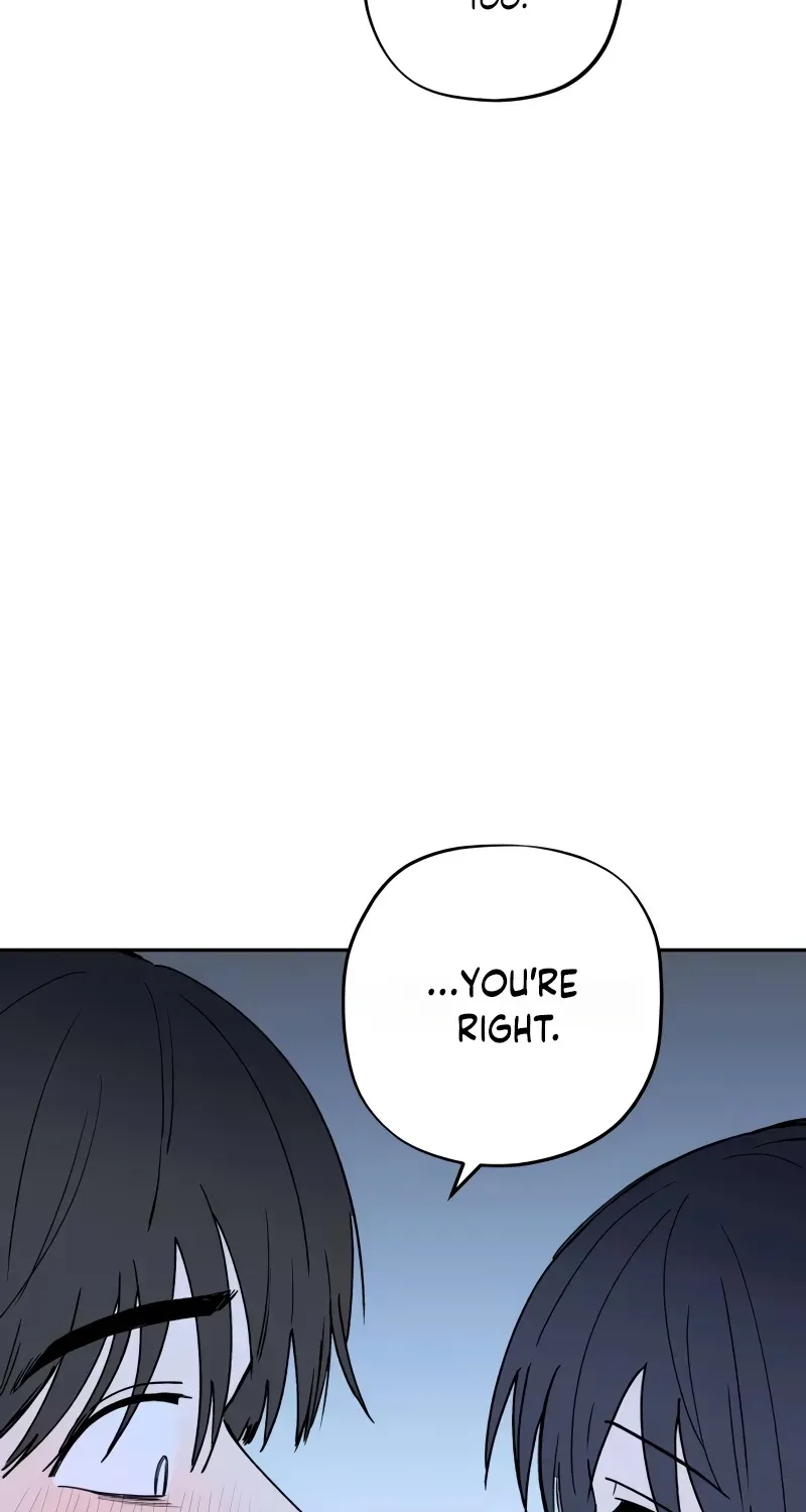 Aching - Manhwa Chapter 12 page 75