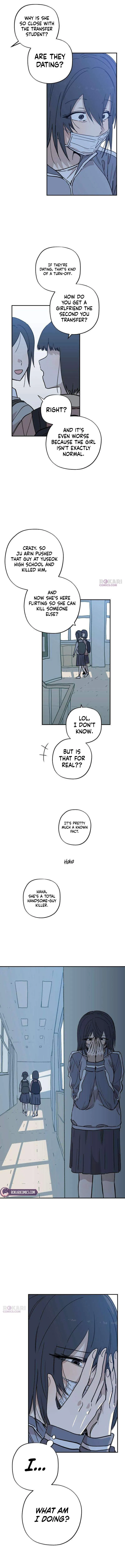 Aching - Manhwa Chapter 14 page 4