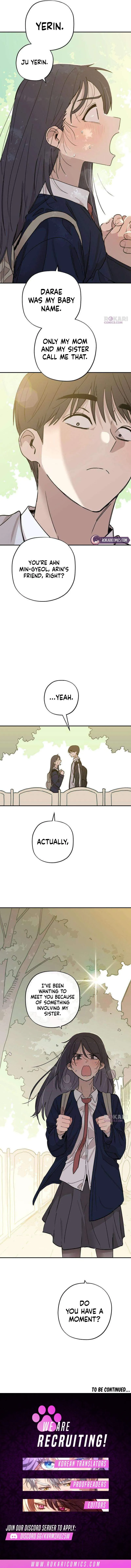 Aching - Manhwa Chapter 14 page 15
