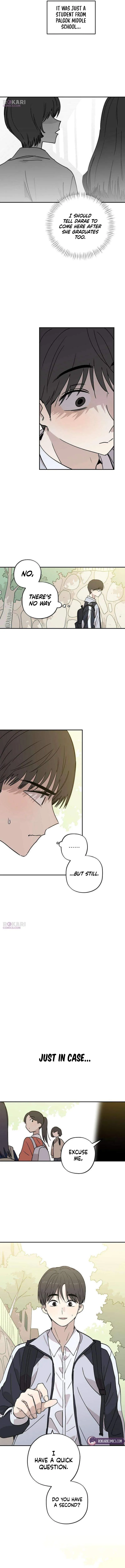 Aching - Manhwa Chapter 14 page 10