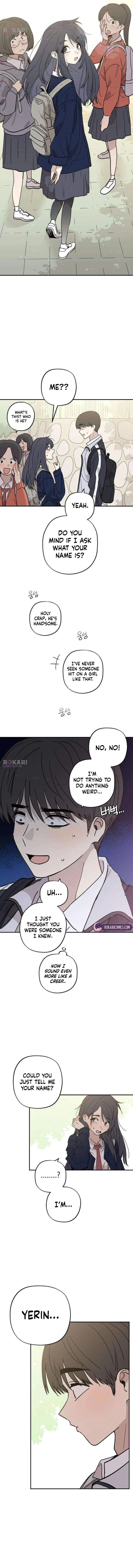 Aching - Manhwa Chapter 14 page 11