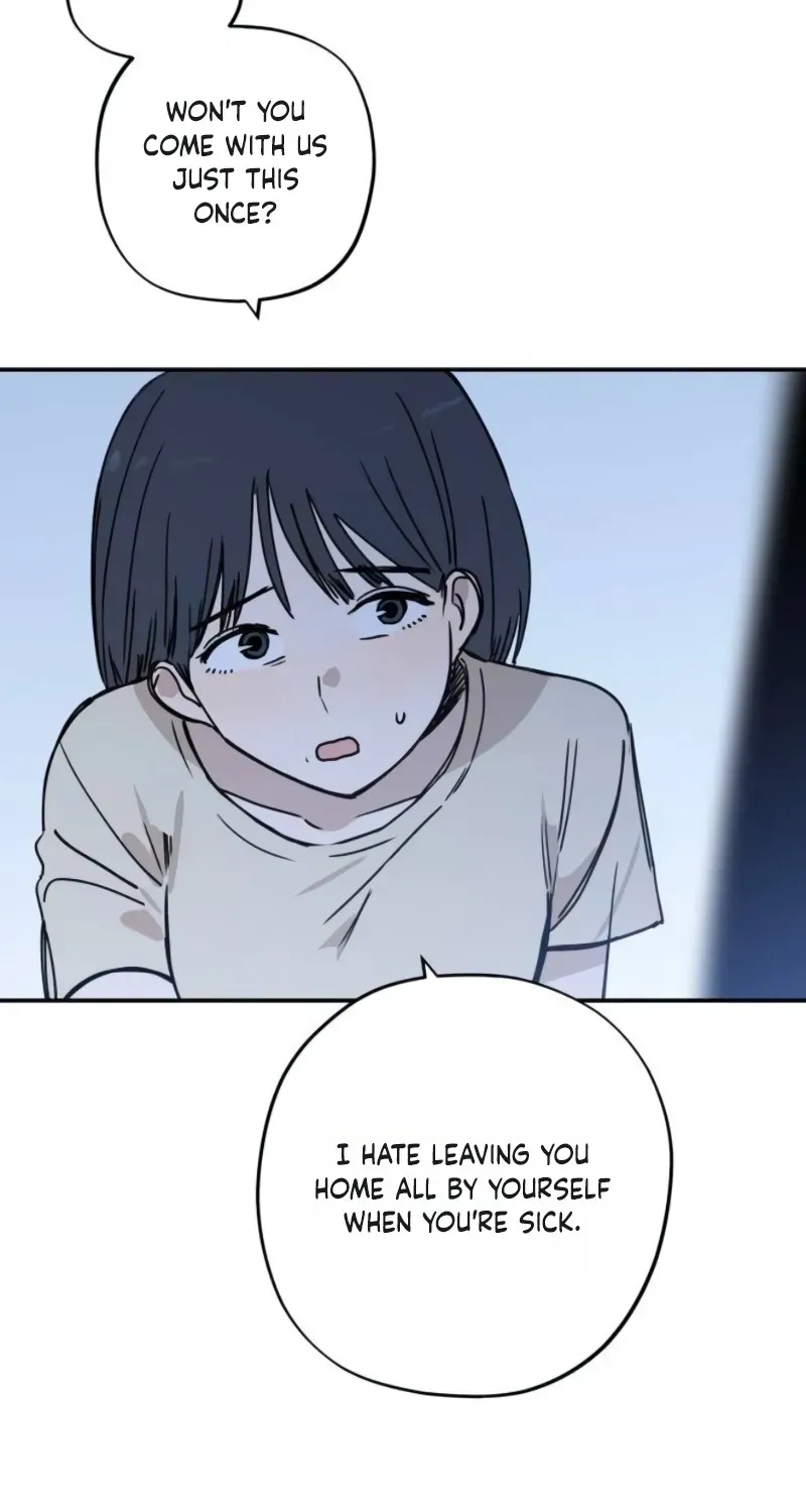 Aching - Manhwa Chapter 15 page 6